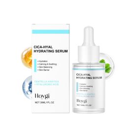 Hoygi Hyaluronic Acid Moisturizing Essence, Moisturizing and Soothing Skin, Long-lasting Hydration, Alleviating Dryness